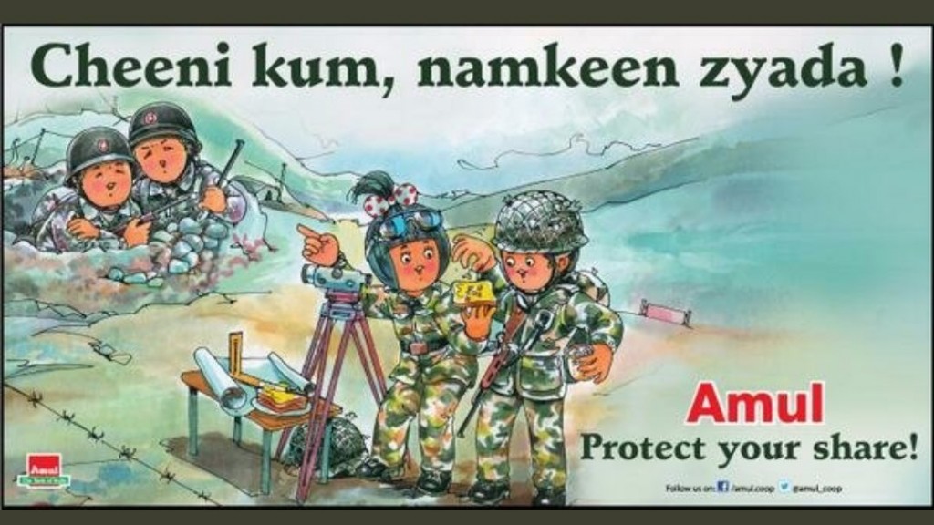 amul topical content anti-china boycott china