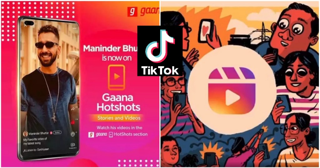 gaana hotshots instagram reels 