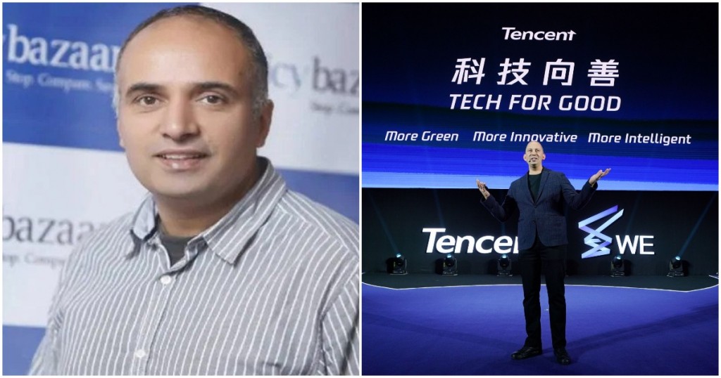 policybazaar tencent