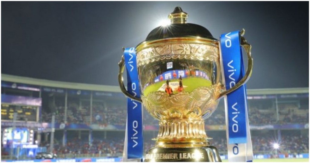 vivo ipl