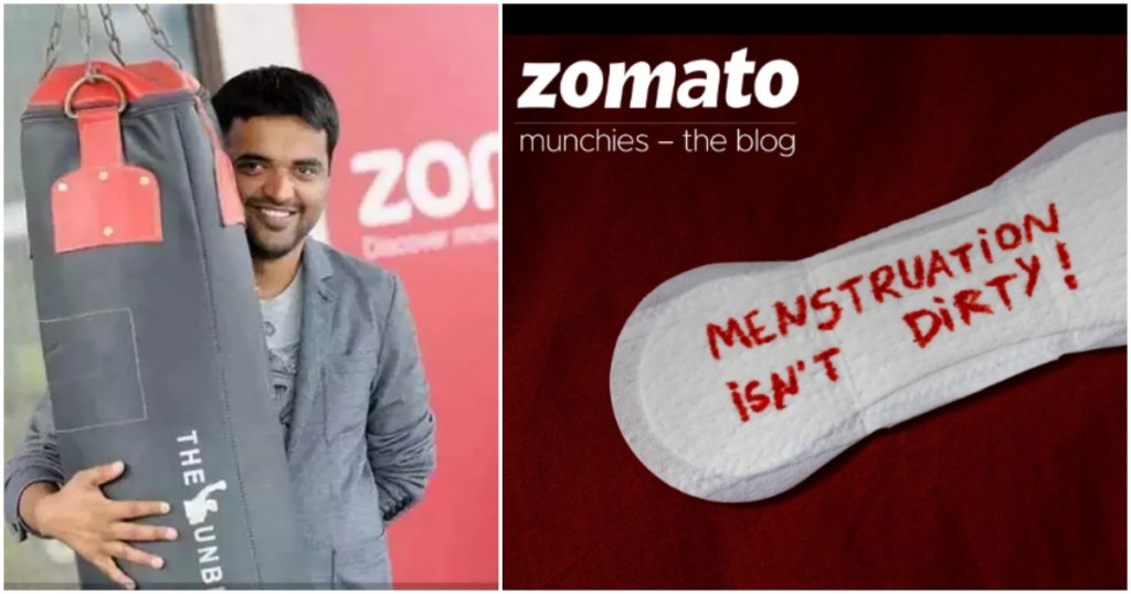 zomato period leaves