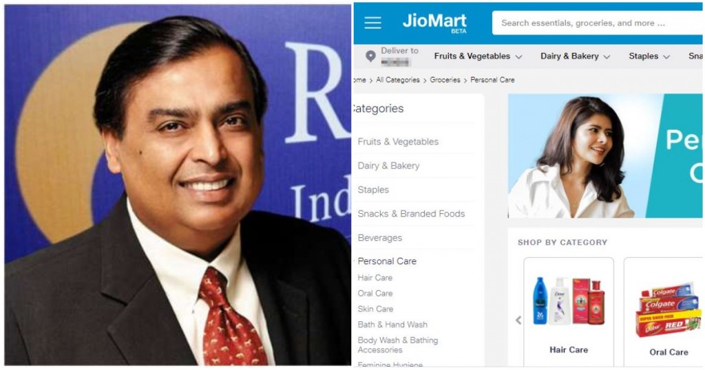 reliance jiomart electronics