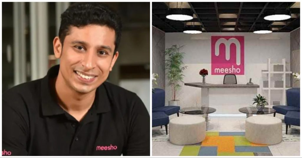 meesho layoffs