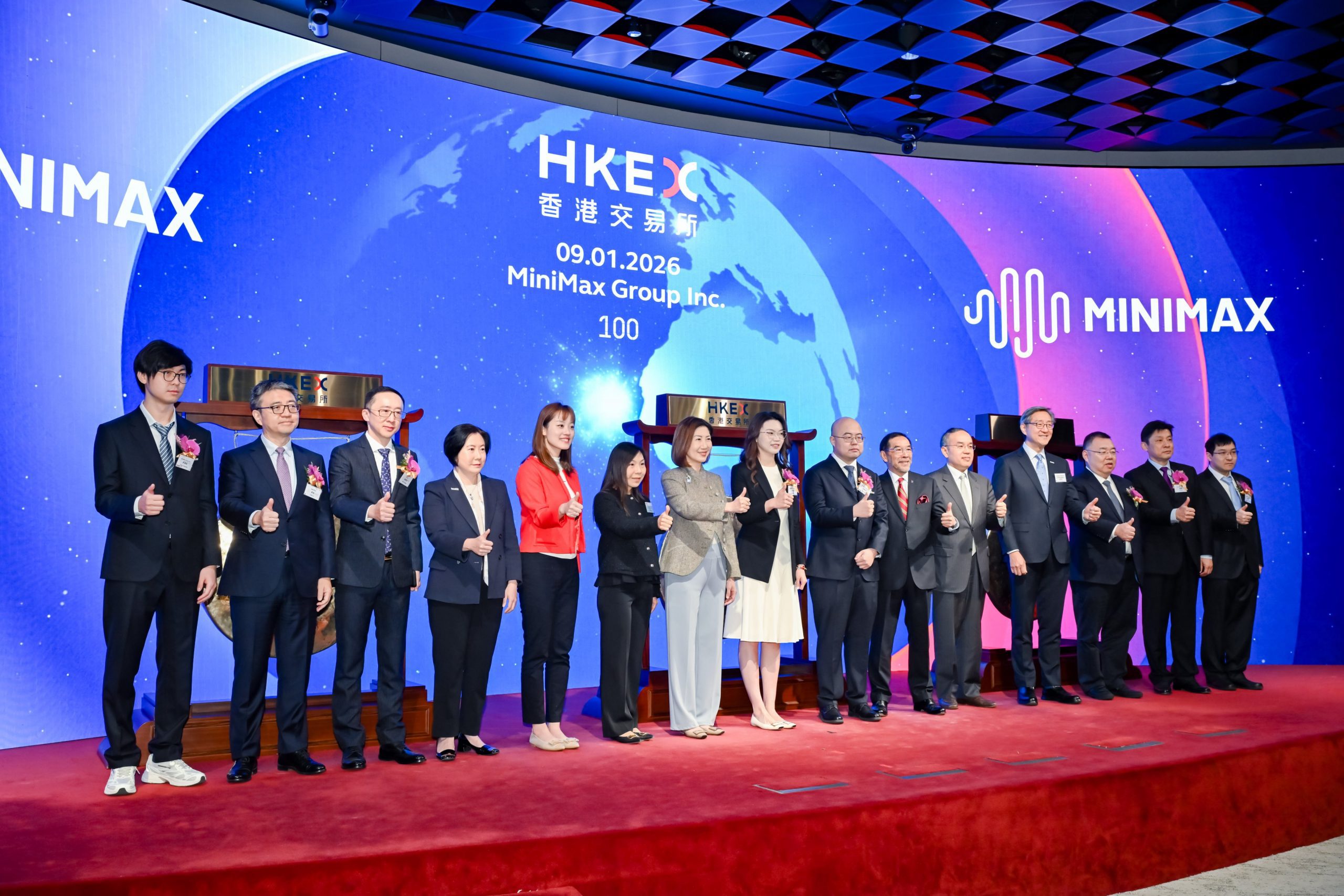 MiniMax Group (0100.HK) raised 619 million USD in its Hong Kong IPO, with shares surging 108 percent on debut.