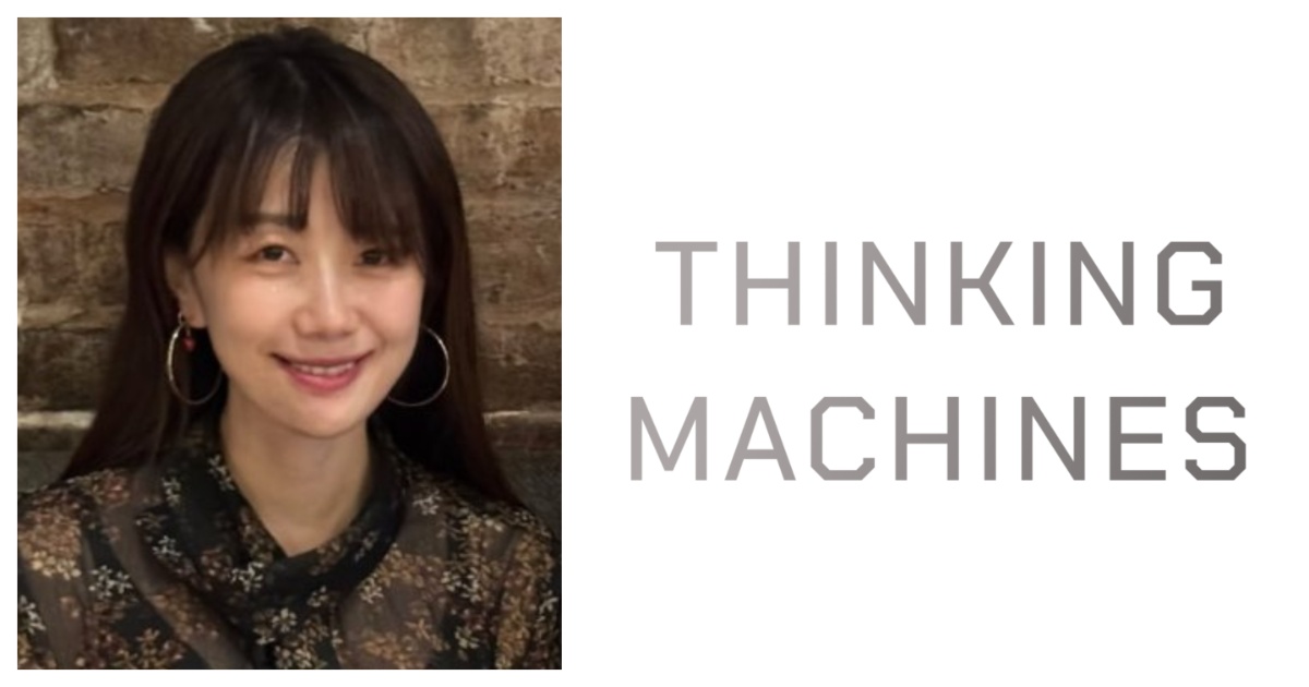Thinking Machines’ Cofounder Lillian Weng Quits In Fourth Co-founder Exit