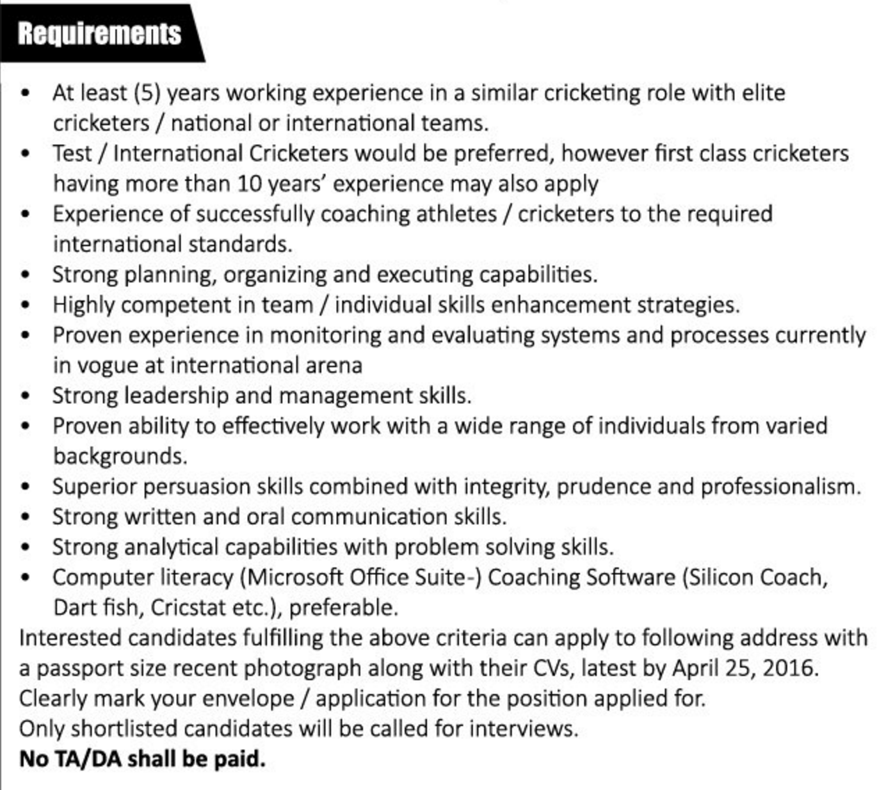 The Amazing Job Description For Pakistan s Cricket Coach the-amazing-job-description-for-pakistan-s-cricket-coach