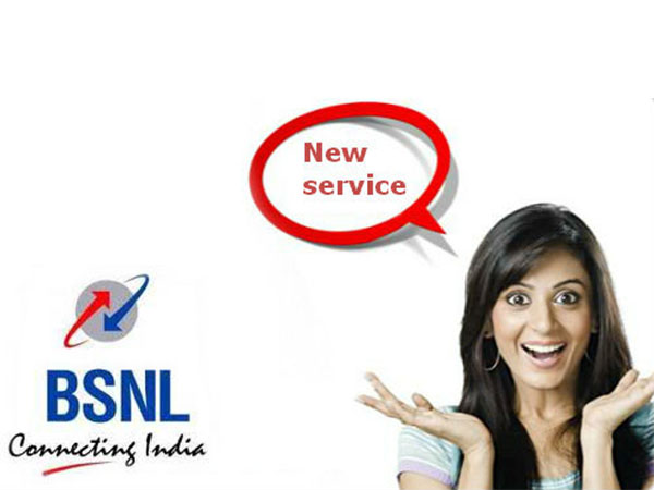 BSNL salaries