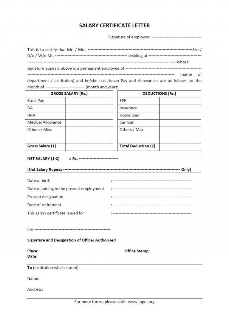 Know Your Salary Certificate