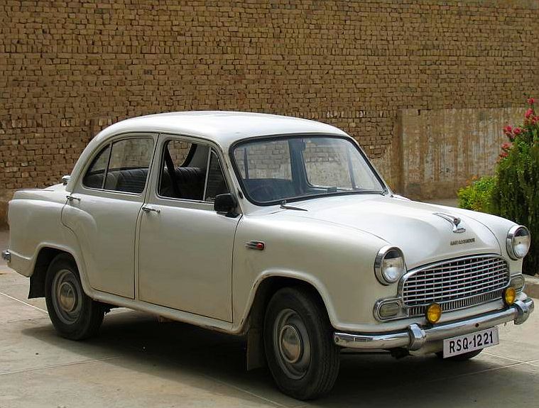 Hindustan Ambassador 2014