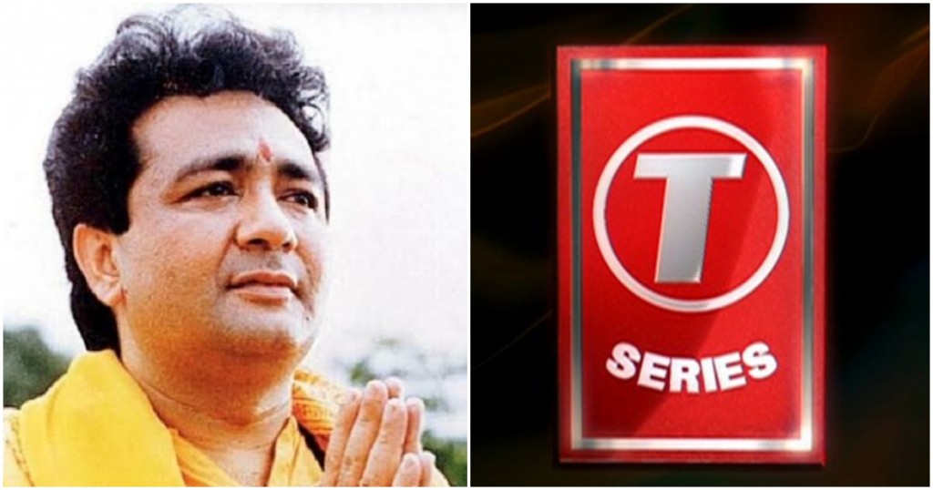 Image result for t series