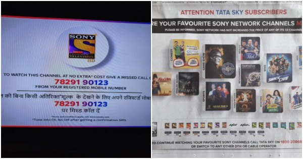 tata-sky-takes-all-sony-channels-off-its-platform-sony-and-tata-sky