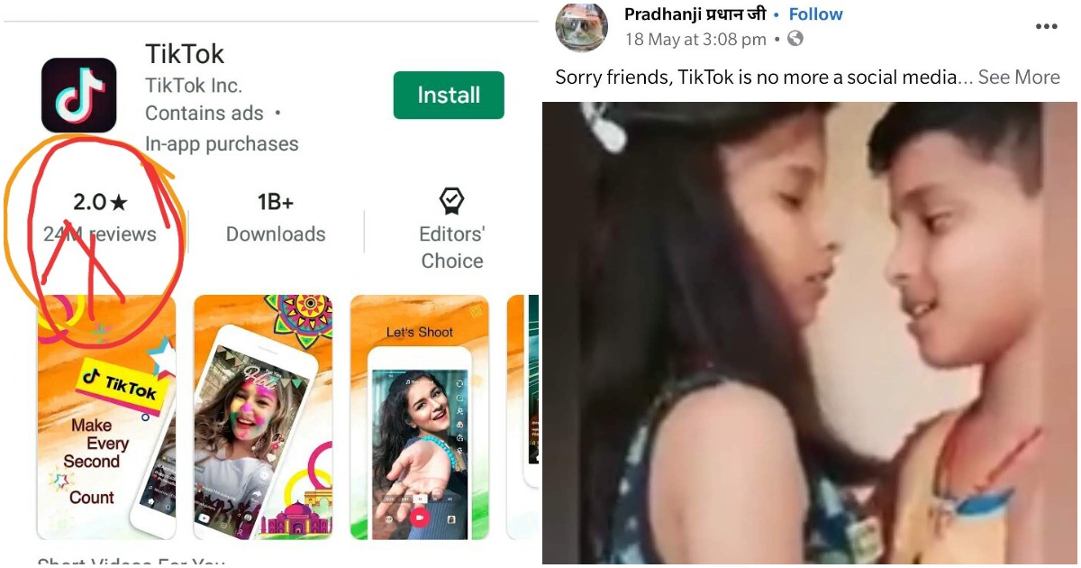 ban tiktok india