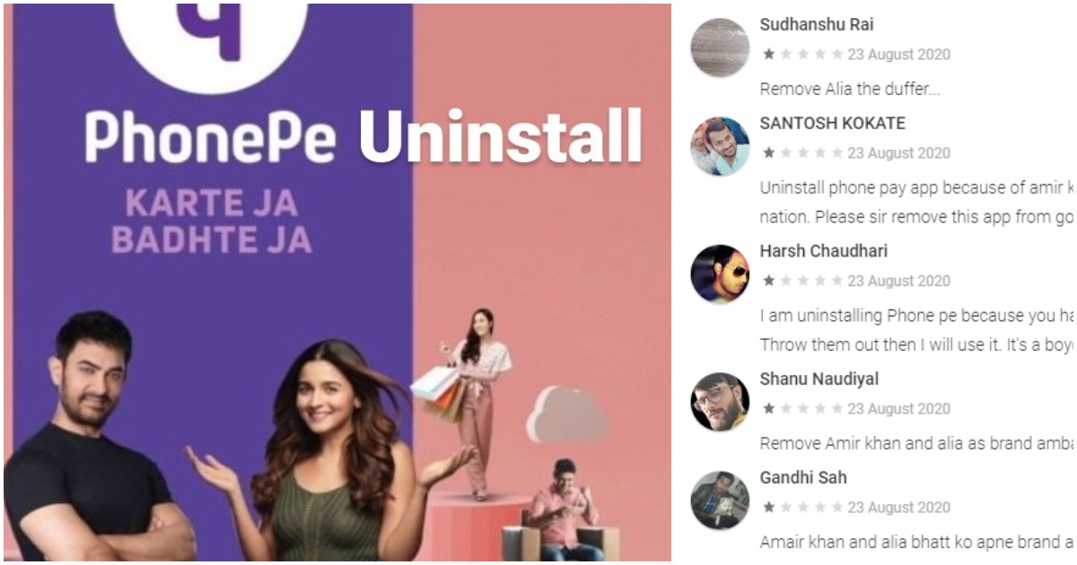 Uninstall Phonepe Trends On Twitter As People Demand Aamir Khan And Alia Bhatt Be Removed As Brand Ambassadors What is the contact number of bollywood actress alia bhatt? demand aamir khan and alia bhatt
