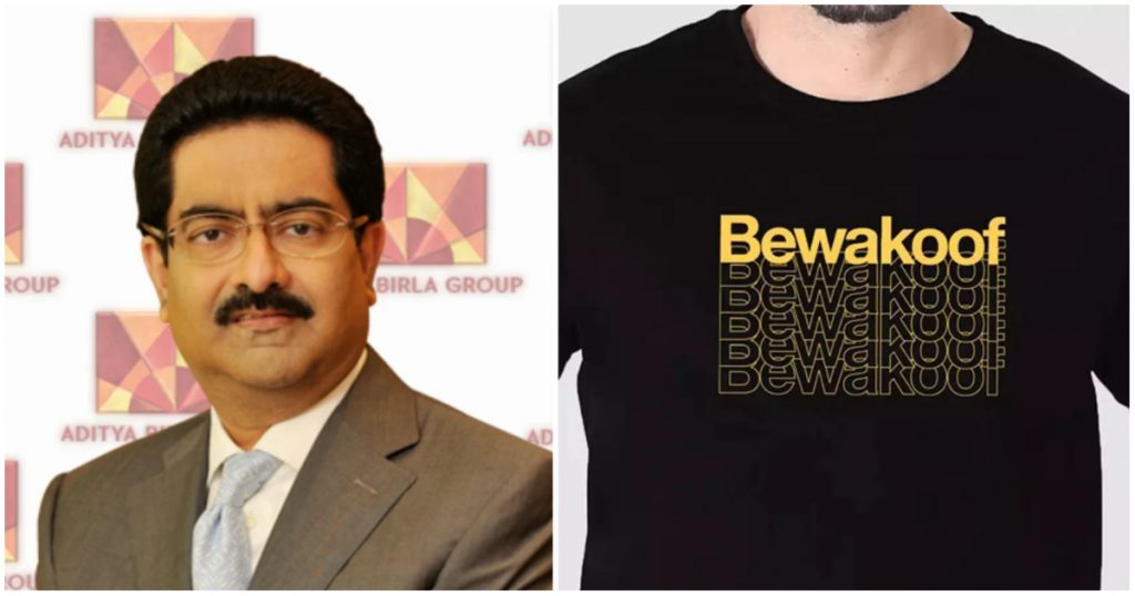 aditya-birla-group-acquires-majority-stake-in-bewakoof-for-rs-200