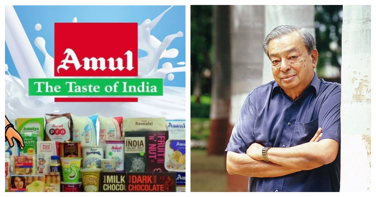 amul name origin story