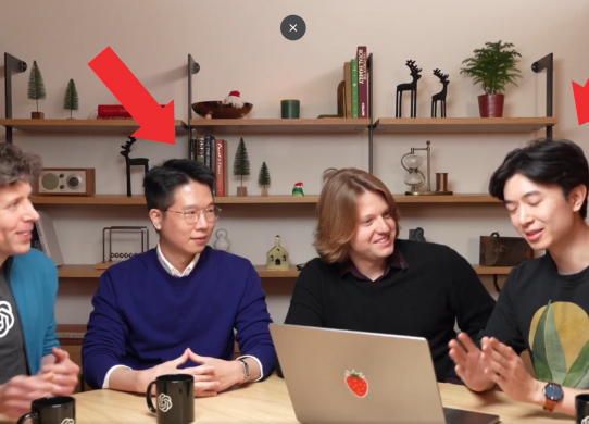 Jason Wei & Hyung Won Chung