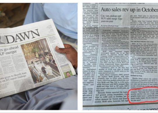 dawn chatgpt front page
