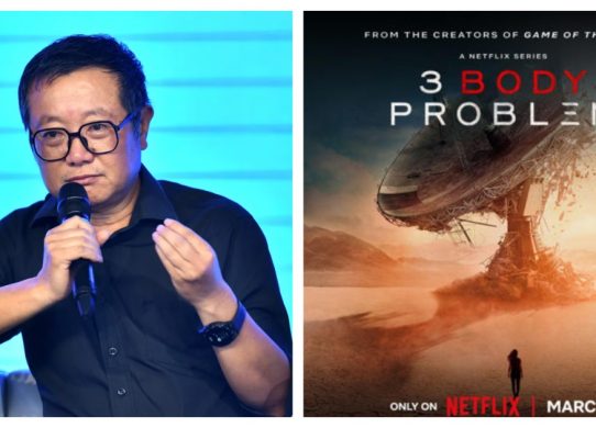 cixin lui three body problem