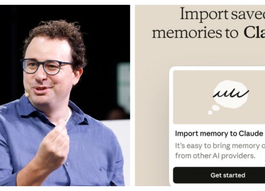 claude import memories feature