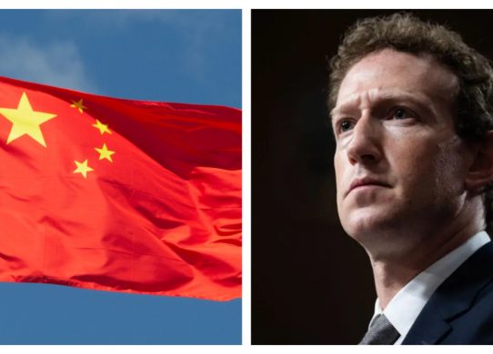 china bars manus founders from leaving china