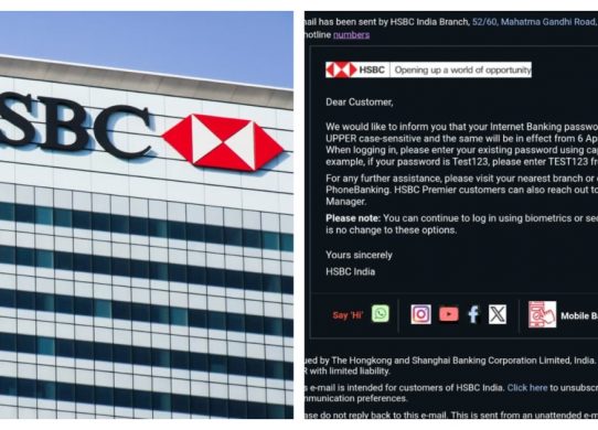 hsbc india uppercase