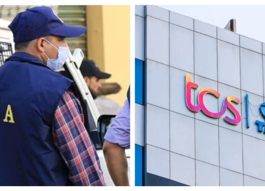 nia ats ib to tcs conversion case