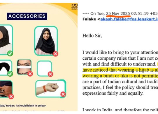 lenskart no bindi hijab emails