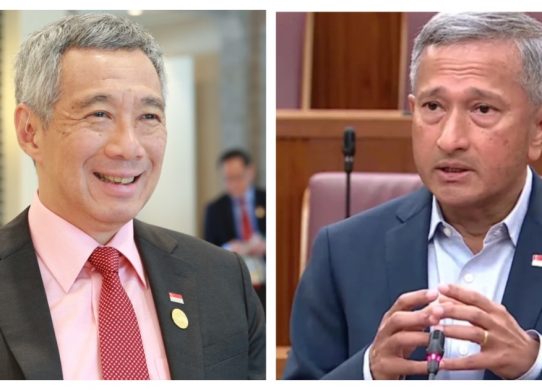 Lee Hsien Loong vivian balakrishnan