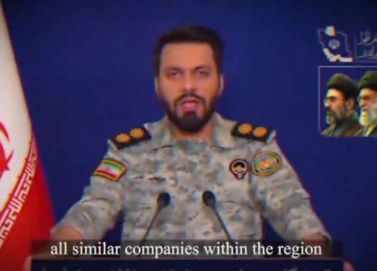 iran threatens openai stargate