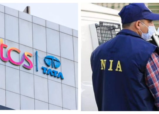 tcs nashik shut down