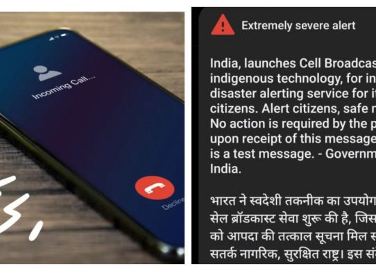 india emergency alert on phones