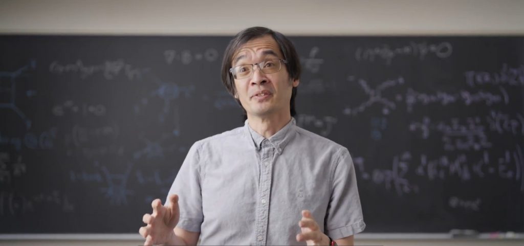 terrance tao