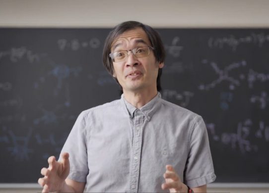 terrance tao