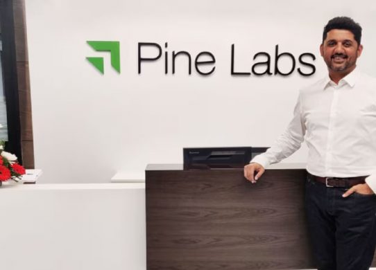 amrish rau pine labs