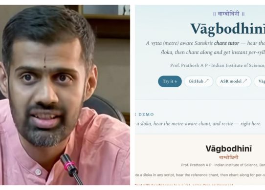vagbodhini prathosh ap
