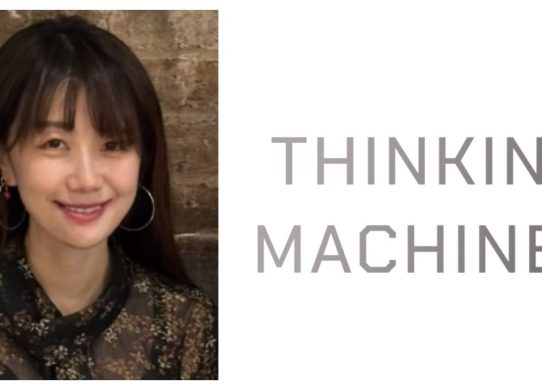 thinking machines lillian weng quits
