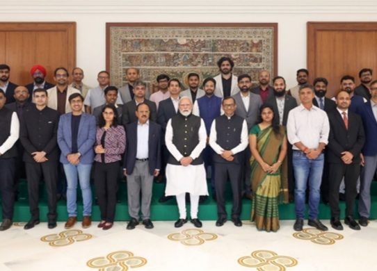 space startups pm modi