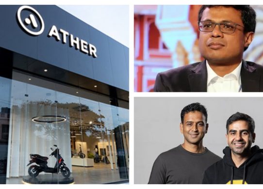 ather sachin bansal kamath brothers