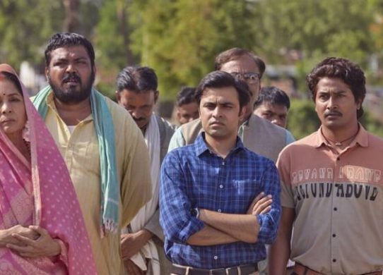 tvf panchayat