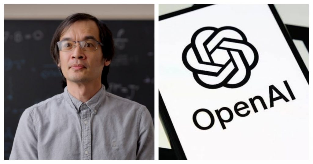 terence tao openai ad