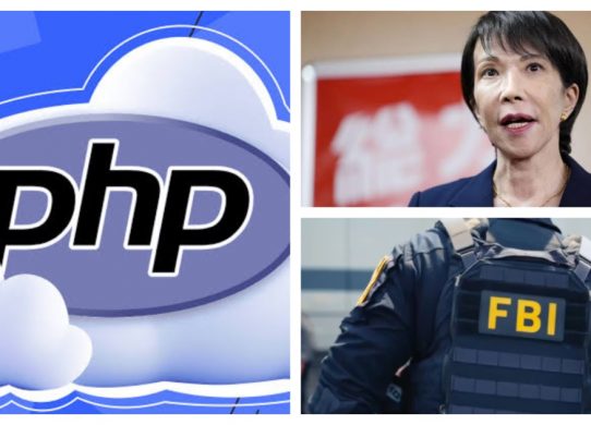 php vulnerability japan pm fbi