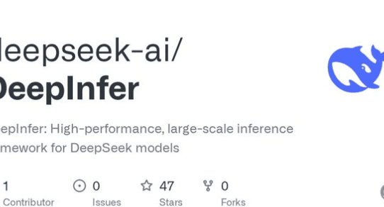 deepinfer